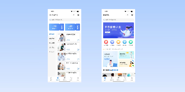 东丽在线体检预约