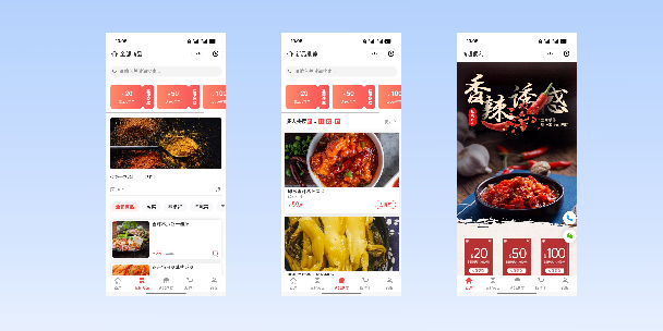 东丽商超便利商城